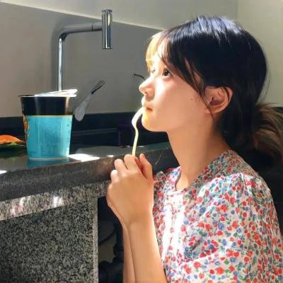 婚前经验