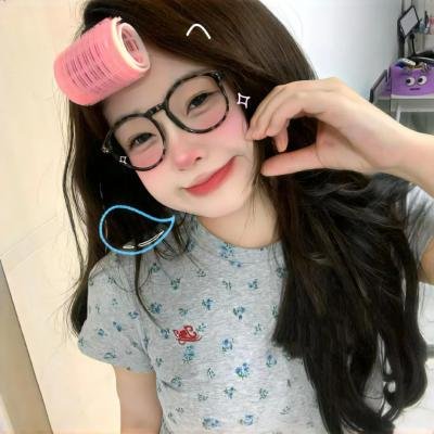 阿里安