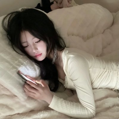 林家铺子